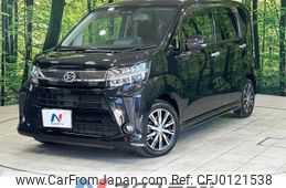 daihatsu move 2018 -DAIHATSU--Move DBA-LA150S--LA150S-1075710---DAIHATSU--Move DBA-LA150S--LA150S-1075710-