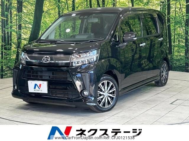 daihatsu move 2018 -DAIHATSU--Move DBA-LA150S--LA150S-1075710---DAIHATSU--Move DBA-LA150S--LA150S-1075710- image 1