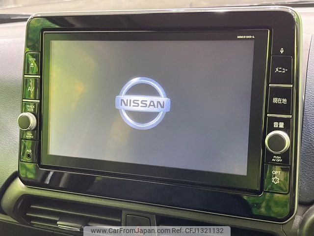 nissan dayz 2020 -NISSAN--DAYZ 5AA-B44W--B44W-0040796---NISSAN--DAYZ 5AA-B44W--B44W-0040796- image 2
