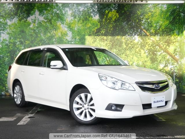subaru legacy-touring-wagon 2010 CFJ1643461 image 1