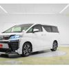 toyota vellfire 2019 GOO_JP_700020839330241203001 image 2