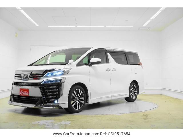 toyota vellfire 2019 GOO_JP_700020839330241203001 image 2