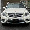 mercedes-benz glk-class 2014 quick_quick_204988_WDC2049881G356343 image 10