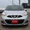 nissan march 2014 l11042 image 15