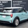 mini mini-others 2024 -BMW--BMW Mini 3BA-12GD15--WMW12GD0802W14***---BMW--BMW Mini 3BA-12GD15--WMW12GD0802W14***- image 5