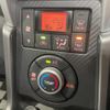 daihatsu copen 2021 CFJ1708523 image 5