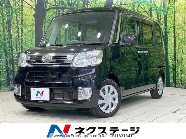 daihatsu tanto 2015 CFJ1831341 image 1
