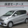 nissan dayz 2018 -NISSAN--DAYZ DBA-B21W--B21W-0613881---NISSAN--DAYZ DBA-B21W--B21W-0613881- image 1