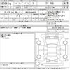 toyota land-cruiser-prado 2021 -TOYOTA 【秋田 301せ6679】--Land Cruiser Prado GDJ150W-0067783---TOYOTA 【秋田 301せ6679】--Land Cruiser Prado GDJ150W-0067783- image 3