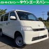 toyota townace-van 2024 quick_quick_5BF-S403M_-0026969 image 1