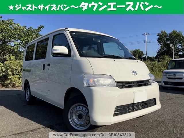 toyota townace-van 2024 quick_quick_5BF-S403M_-0026969 image 1