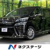 toyota vellfire 2018 -TOYOTA--Vellfire DAA-AYH30W--AYH30-0070650---TOYOTA--Vellfire DAA-AYH30W--AYH30-0070650- image 1