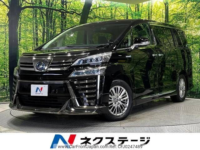 toyota vellfire 2018 -TOYOTA--Vellfire DAA-AYH30W--AYH30-0070650---TOYOTA--Vellfire DAA-AYH30W--AYH30-0070650- image 1