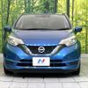 nissan note 2018 -NISSAN--Note DAA-HE12--HE12-154363---NISSAN--Note DAA-HE12--HE12-154363- image 16