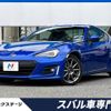 subaru brz 2016 -SUBARU--BRZ DBA-ZC6--ZC6-025226---SUBARU--BRZ DBA-ZC6--ZC6-025226- image 1