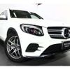 mercedes-benz glc-class 2018 -MERCEDES-BENZ--Benz GLC DBA-253942C--WDC2539422F460551---MERCEDES-BENZ--Benz GLC DBA-253942C--WDC2539422F460551- image 7