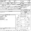 toyota harrier 2014 -TOYOTA--Harrier ZSU60W-0006265---TOYOTA--Harrier ZSU60W-0006265- image 3