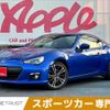 subaru brz 2016 -SUBARU--BRZ DBA-ZC6--ZC6-021325---SUBARU--BRZ DBA-ZC6--ZC6-021325- image 1