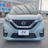 nissan dayz 2021 -NISSAN--DAYZ 5AA-B44W--B44W-0115987---NISSAN--DAYZ 5AA-B44W--B44W-0115987- image 14