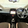 nissan note 2020 -NISSAN--Note DAA-HE12--HE12-321996---NISSAN--Note DAA-HE12--HE12-321996- image 2