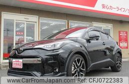 toyota c-hr 2020 -TOYOTA--C-HR 6AA-ZYX11--ZYX11-20203190---TOYOTA--C-HR 6AA-ZYX11--ZYX11-20203190-