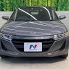 honda s660 2016 quick_quick_JW5_JW5-1019170 image 15