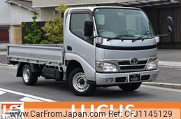 toyota dyna-truck 2008 GOO_NET_EXCHANGE_0700226A30250512W001
