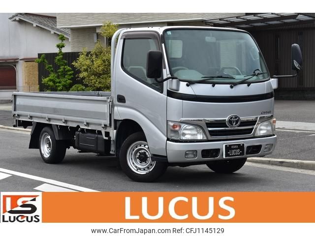 toyota dyna-truck 2008 GOO_NET_EXCHANGE_0700226A30250512W001 image 1