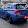 bmw 1-series 2015 -BMW 【浜松 334 919】--BMW 1 Series DBA-1A16--WBA1U72050P811277---BMW 【浜松 334 919】--BMW 1 Series DBA-1A16--WBA1U72050P811277- image 2