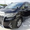 toyota alphard 2019 -TOYOTA--Alphard AGH30W--AGH30W-0270606---TOYOTA--Alphard AGH30W--AGH30W-0270606- image 41