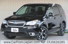 subaru forester 2014 quick_quick_SJ5_SJ5-034650