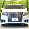 nissan elgrand 2021 CFJ1799217 image 15