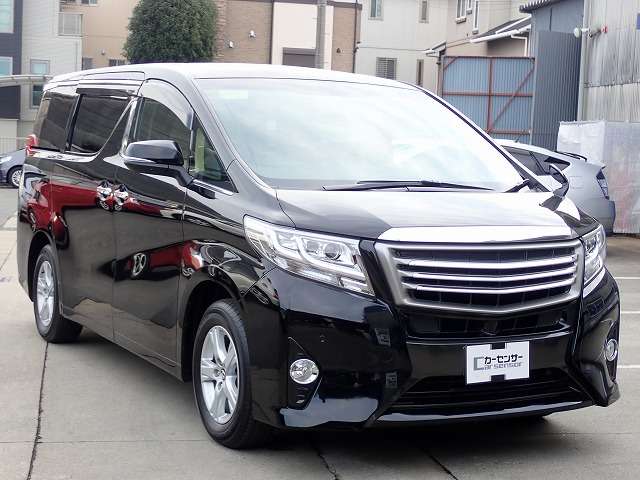 toyota alphard 2017 18342110 image 1