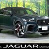 jaguar f-pace 2021 CFJ1640470 image 1