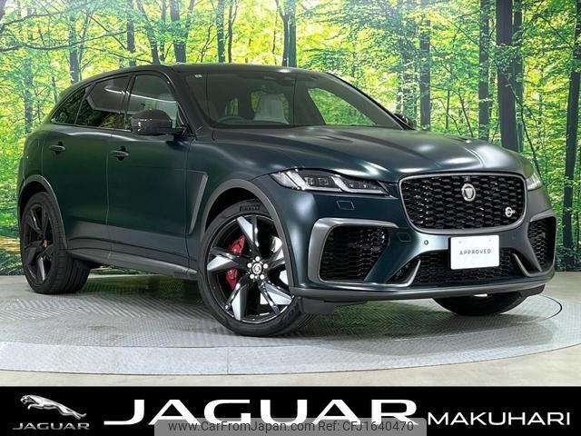 jaguar f-pace 2021 CFJ1640470 image 1