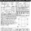 lexus rx 2024 CFJ1715107 image 3