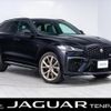 jaguar f-pace 2024 CFJ1575176 image 1