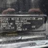 suzuki solio 2020 CFJ1775742 image 31