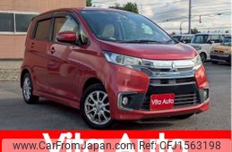 mitsubishi ek 2016 CFJ1563198