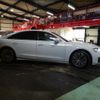 audi a8 2020 CFJ1688769 image 4