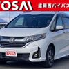 honda freed-plus 2017 quick_quick_GB8_GB8-1008952 image 1