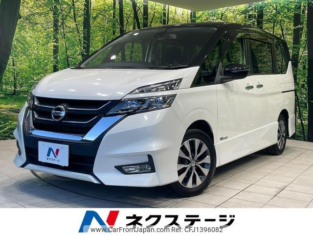 nissan serena 2016 CFJ1396082 image 1