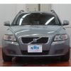 volvo v50 2010 quick_quick_MB4204S_YV1MW434BA2564689 image 13