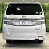 toyota vellfire 2014 -TOYOTA--Vellfire DBA-ANH20W--ANH20-8324520---TOYOTA--Vellfire DBA-ANH20W--ANH20-8324520- image 17