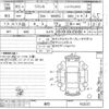 suzuki wagon-r 2021 -SUZUKI 【後日 】--Wagon R MH95S-162025---SUZUKI 【後日 】--Wagon R MH95S-162025- image 3