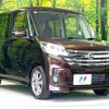 nissan dayz-roox 2014 quick_quick_B21A_B21A-0060230 image 16