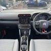 citroen c3 2020 -CITROEN--Citroen C3 3BA-A8HN05--VF72RHNPXL4224950---CITROEN--Citroen C3 3BA-A8HN05--VF72RHNPXL4224950- image 16