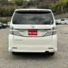 toyota vellfire 2013 quick_quick_ANH20W_ANH20-8272250 image 5