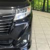 toyota roomy 2017 CFJ0953719 image 13