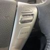 nissan serena 2013 -NISSAN--Serena DAA-HFC26--HFC26-158944---NISSAN--Serena DAA-HFC26--HFC26-158944- image 6